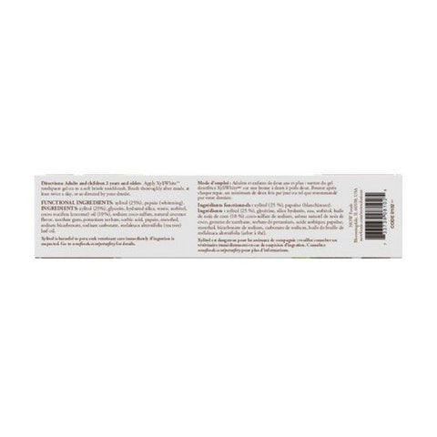 Now Foods, XyliWhite Coconut Oil Toothpaste Gel, 6.4 Oz Now Foods