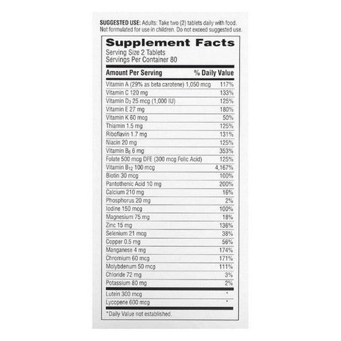 Centrum, Minis Men 50 Plus Multivitamin, 160 Tabs Centrum
