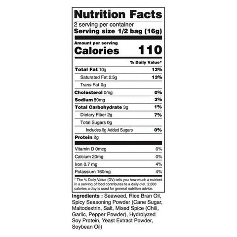 Nora Snacks, Seaweed Snacks Crispy Spicy Flavor, 1.13 Oz(Case Of 12) Nora Snacks