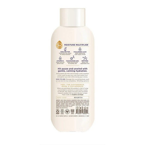Soapbox, Nourishing Body Wash Oat Milk Plus Lavender, 20 Oz Soapbox